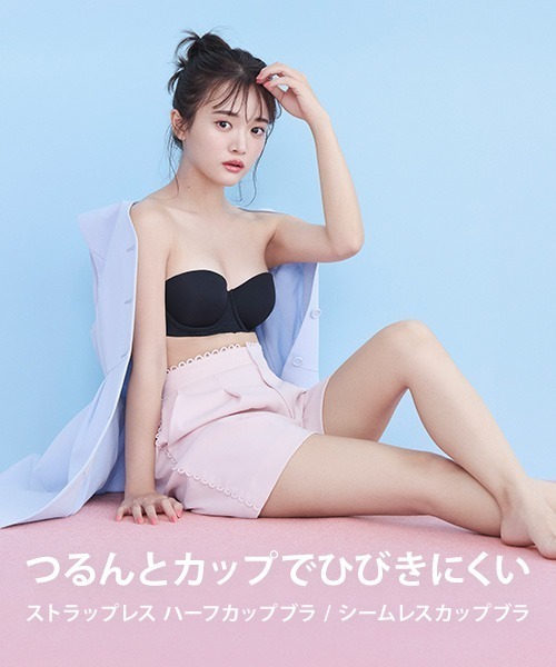 えつ　　　シグネチャーストラップのタイバー新品未使用 RIGHTON STRAPS】新世代ベースヒーロー フクダヒロム氏