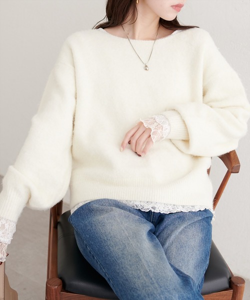 natural couture ニット セーター 「WEB限定」ウール混ボートネック