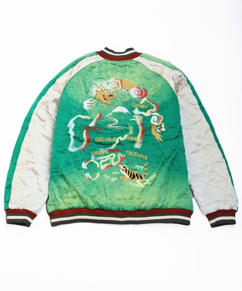 HOUSTON（ヒューストン） スカジャン ヴィンテージ加工スカジャン(MAP