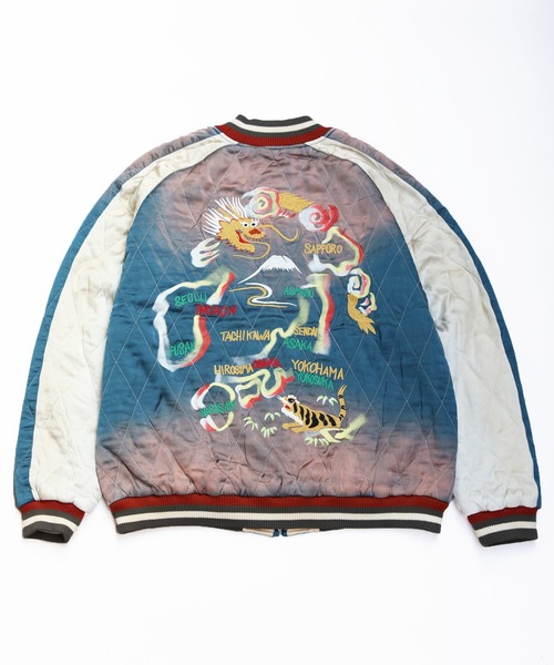 Houston スカジャン HOUSTON（ヒューストン） スカジャン ヴィンテージ加工スカジャン(MAP