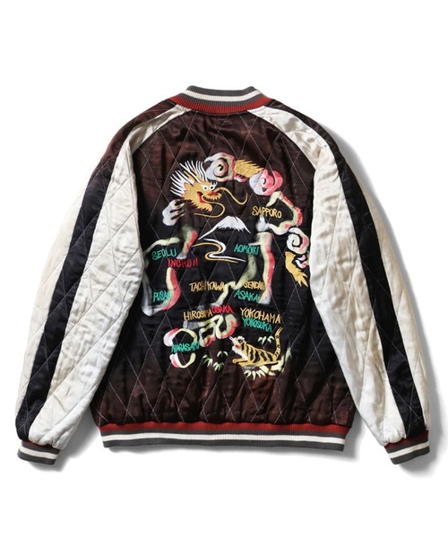 HOUSTON（ヒューストン） スカジャン ヴィンテージ加工スカジャン(MAP