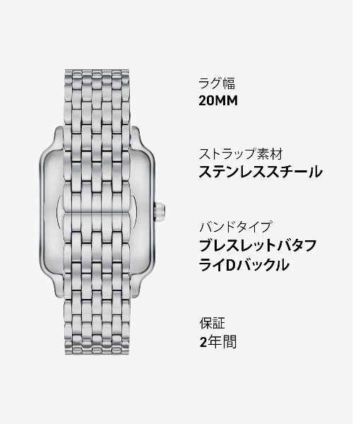 腕時計 エンポリオ・アルマーニ 腕時計 メンズ アナログ ステンレス AR11755 メンズの画像