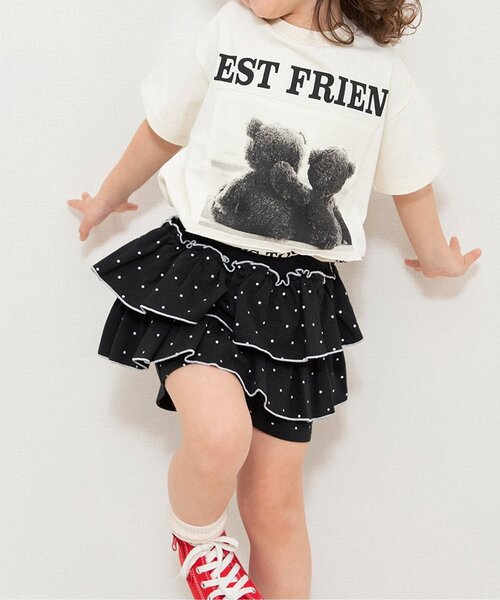 BREEZE（ブリーズ） パンツ フリルカットソーパンツ キッズ 子供服