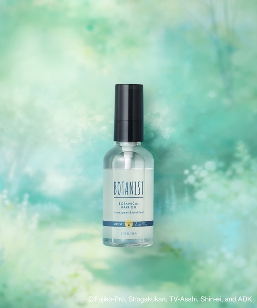 BOTANIST（ボタニスト） ヘアオイル : ZOZOTOWN Yahoo!店 - 通販