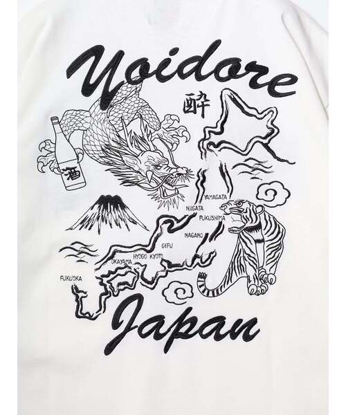 tシャツ 「YOIDORE」 龍と虎 スカJAPAN 刺しゅうTEE メンズ レディース