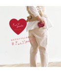 パンツ ハートポケットきゅんpants キッズ...の詳細画像1