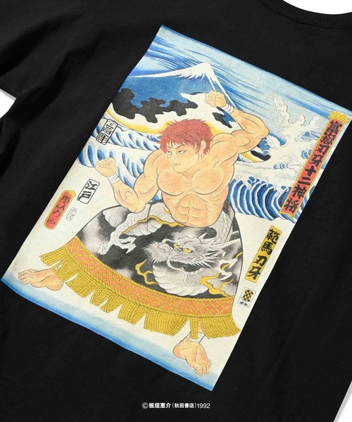 HOMEGAME tシャツ ホームゲーム 「HOMEGAME」 × グラップラー刃
