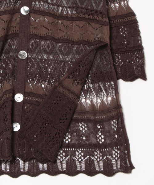 ODAKHA（オダカ） カーディガン ODAKHA / crazy lace knit cardigan