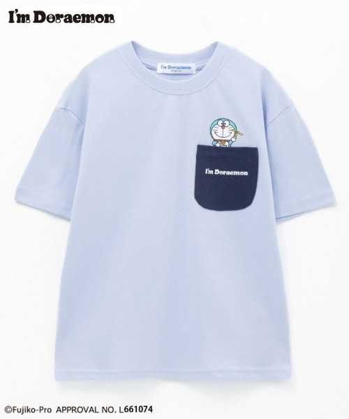 Answer4ドラえもん プリント Tシャツ M ネイビー ドラえもん どら焼き ネイビー Tシャツ 長袖 - メルカリ