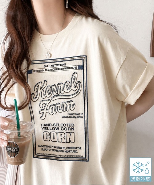 Java tシャツ ジャバコラボ」「接触冷感機能付き」ゆるっと着て 