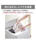 スリッパ 「iloi」北欧スタイルのサイズ展開...の詳細画像5