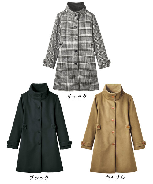 アウター ファー付スタンドカラーフェイクウールコート | GeeRA | 02