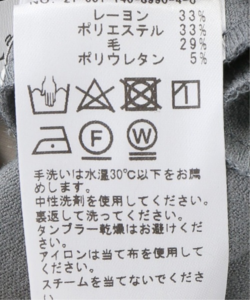 シャツ シャツ ブラウス ダブルクロスバックスキッパーブラウス ZOZOTOWN PayPayモール店 - 通販 - PayPayモール ベージュ