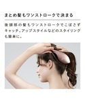 ヘアブラシ リファ リファ エールブラシの詳細画像5