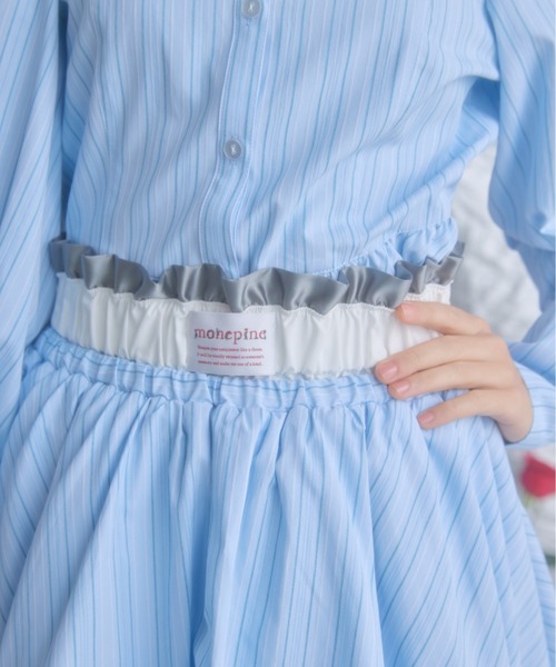 monepine スカート balloon layered skirt/バルーンレイヤード