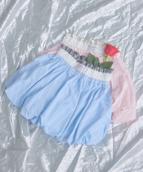 monepine スカート balloon layered skirt/バルーンレイヤード