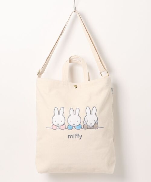 Miffy ショルダーバッグ バッグ 「miffy/ミッフィー」 2way刺繍