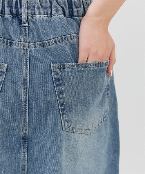 REDYAZEL（レディアゼル） ロング スカート リメイク風フリンジヘム