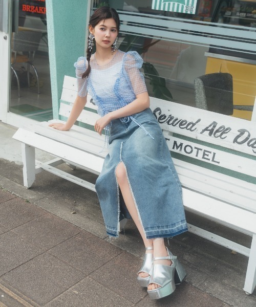 REDYAZEL（レディアゼル） スカート リメイク風フリンジヘムデニム