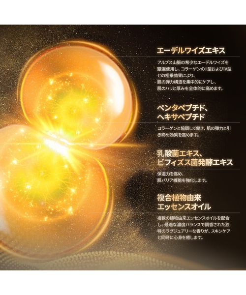DR.WU リバイタライジング＆ブライトニングセラムセット DR.WU 美容液 オイル クリーム ドクターウー dr.wu トリ