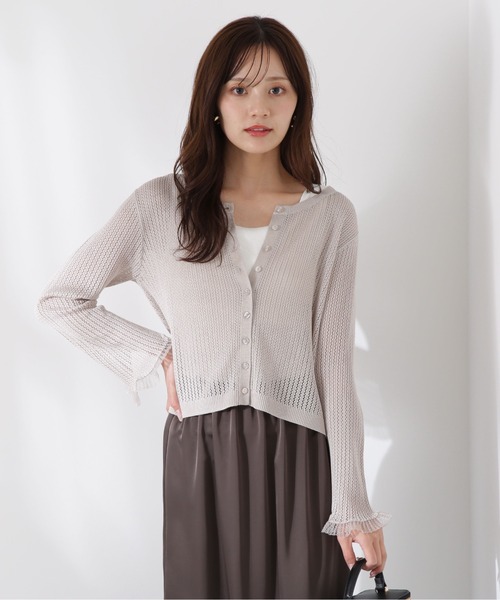 新品ボディドレッシングプロポーション　アンゴラカーデ プロポーション ボディドレッシング PROPORTION BODY DRESSING