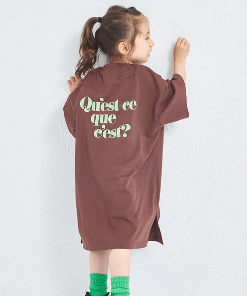 pairmanon ワンピース バックロゴ プリント Tシャツワンピース