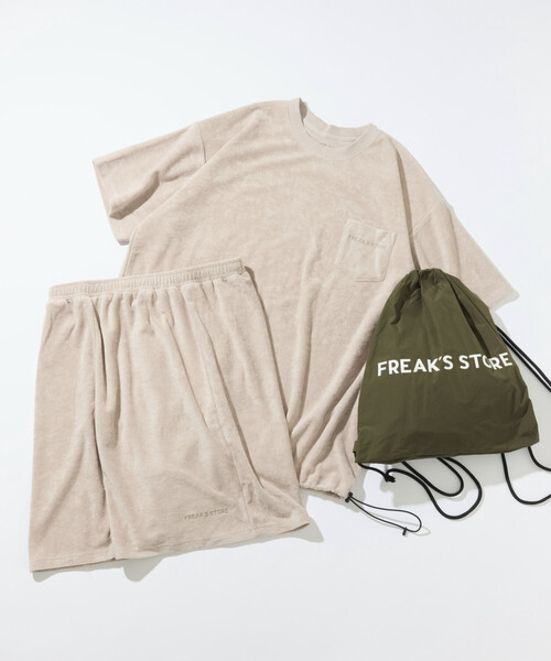 FREAK'S STORE（フリークスストア） パジャマ 「新色追加」パイル