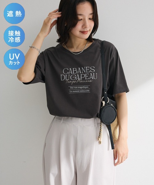 kyne On AIR Tシャツ（ファッション）の商品一覧 通販 - Yahoo 