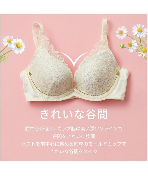 下着・アンダーウェア otdsmbm18 AMOSTYLE ブラジャー ショーツセット 夢みるブラ ブラ＆ショーツ