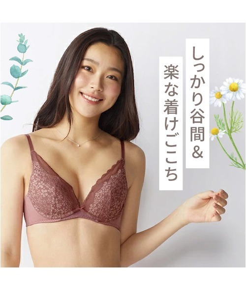 下着・アンダーウェア Sei AMOSTYLE ブラジャー ショーツセット 夢みるブラ ブラ＆ショーツ