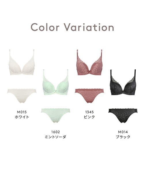 下着・アンダーウェア otdsmbm18 AMOSTYLE ブラジャー ショーツセット 夢みるブラ ブラ＆ショーツ