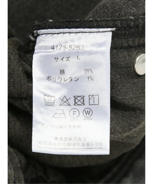 ジーンズ レノマ オム ストレッチデニム スリムパンツ(セットアップ 
