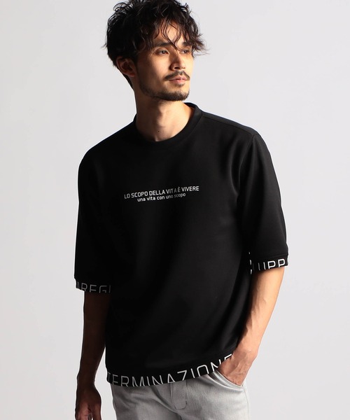 ふるさと納税 服 男 岐阜県 飛騨市 ニュートリノ Tシャツ メンズ レディース 半袖 黒 夏服 ブラック プリントTシャツ コットン ニュートリノ Tシャツ メンズ レディース 半袖 黒 夏服 ブラック