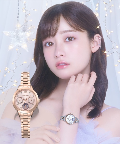 【新品未開栓】2024版‼︎ エンジェル クリスマス ホリデー セット CHANEL クリスマスコフレ 2024エッセンシャルケアセット