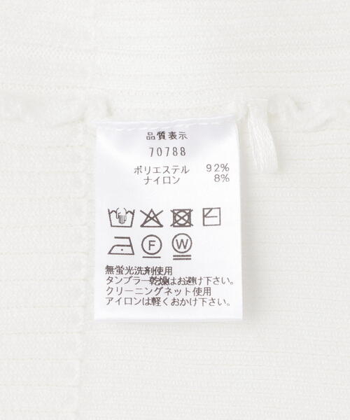 DROIT BELLO（ドロイトベロ）袖ラインリブニット DROIT BELLO ニット セーター BELLO（ドロイトベロ）袖ライン