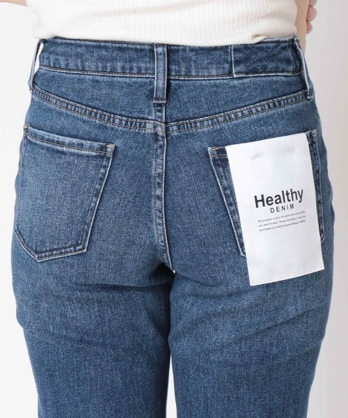 Healthy denim ジーンズ デニム デニムパンツ Citron スリム