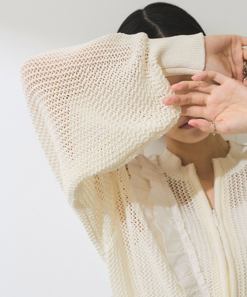 ADAM ET ROPE' カーディガン 「WEB限定」ラッフルメッシュ編み