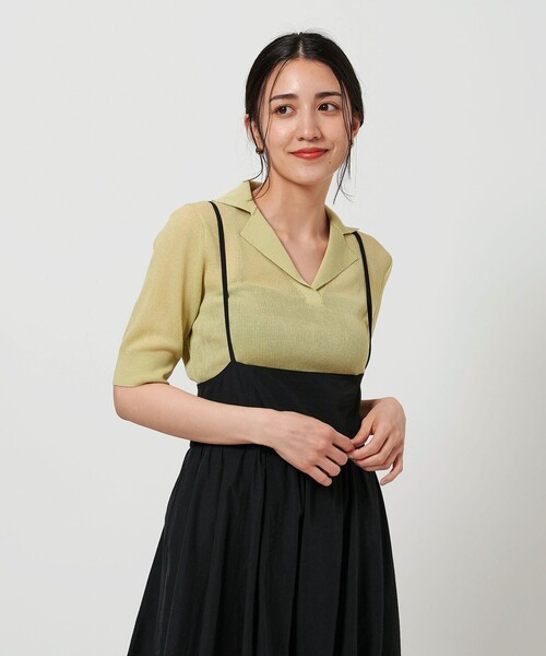 【新品未使用】BEAUTY&YOUTH オープンカラー ショートスリーブニット BEAUTY＆YOUTH UNITED ARROWS ニット セーター オープンカラー