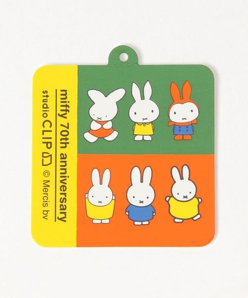 studio CLIP（スタディオクリップ） キッチン ティーバッグホルダー