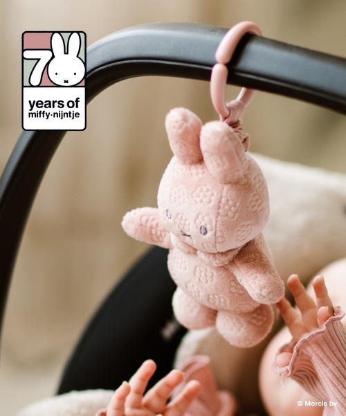 Afternoon Tea（アフタヌーンティー） おもちゃ ヒツジぬいぐるみ