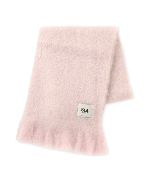 814 EZCARAY マフラー ストール 「Ezcaray（エスカライ）」LISOS 無地