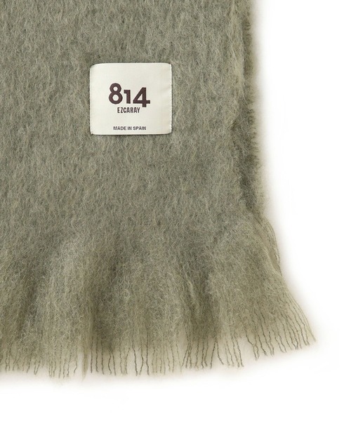 マフラー ストール 「Ezcaray（エスカライ）」LISOS 無地ストール レディース | 814 EZCARAY | 03