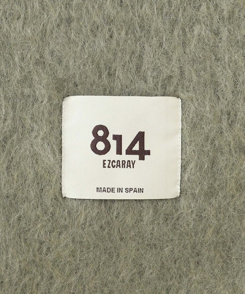 マフラー ストール 「Ezcaray（エスカライ）」LISOS 無地ストール レディース | 814 EZCARAY | 04