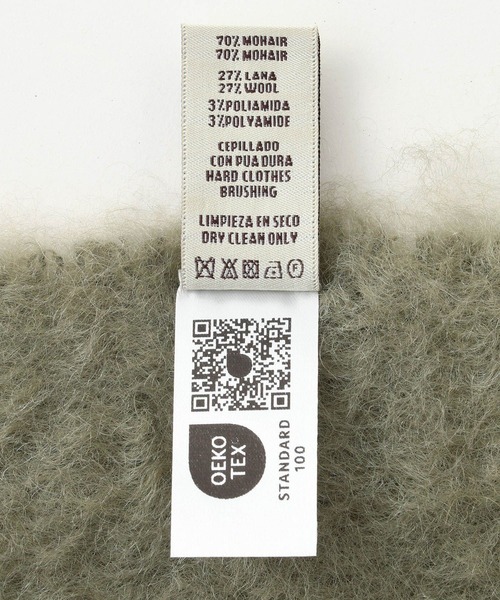 マフラー ストール 「Ezcaray（エスカライ）」LISOS 無地ストール レディース | 814 EZCARAY | 05