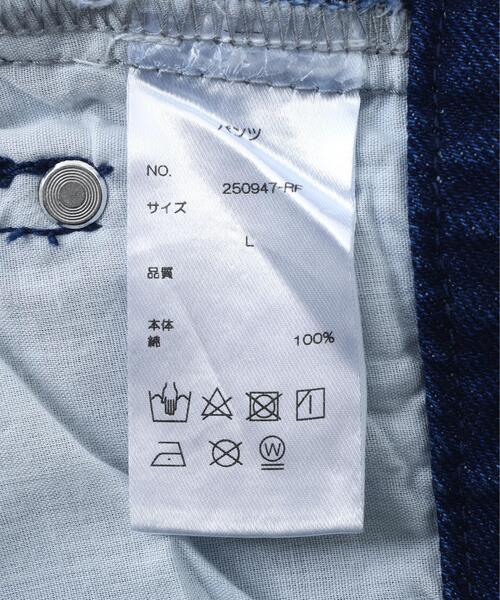 ワイドパンツ ジーンズ FR(13)NDS/フレンズ/LINE STONE BUGGY DENIM メンズ レディースの画像