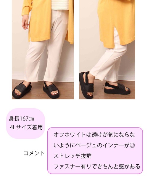 ビッグサイズ【5L】ストレッチ テーパード パンツ ボトムス 大きいサイズ 楽天市場】スポーツウェア HEAD スポーツウェア ボトムス 大きい