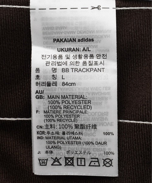 adidas Originals ワイドパンツ パンツ BB TRACKPANT JP SMU 24FW