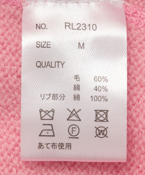 ADAM ET ROPE' ニット セーター 「WLP(ダブルエルピー)」 COTOTN
