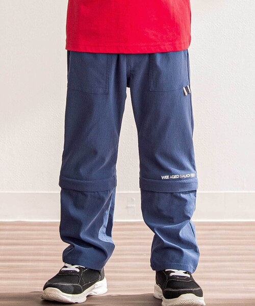 WASK パンツ ロゴ刺しゅうコンバーチブルストレッチナイロン2way