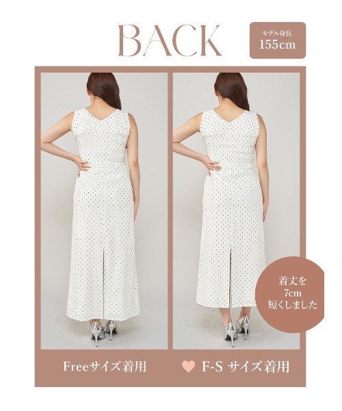 Darich ワンピース ドットギャザーロングワンピース : ZOZOTOWN